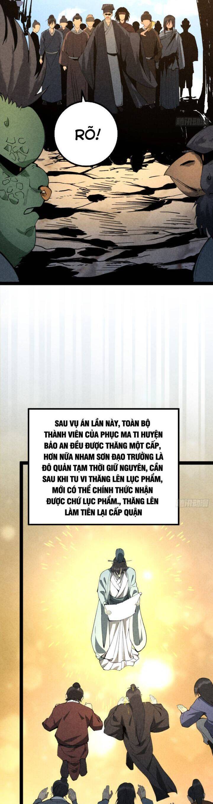 Trở thành tiên bắt đầu từ việc xuyên không thành... heo Chapter 21 - 9