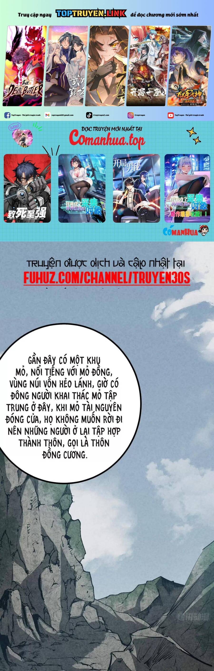 Trở thành tiên bắt đầu từ việc xuyên không thành... heo Chapter 22 - 2