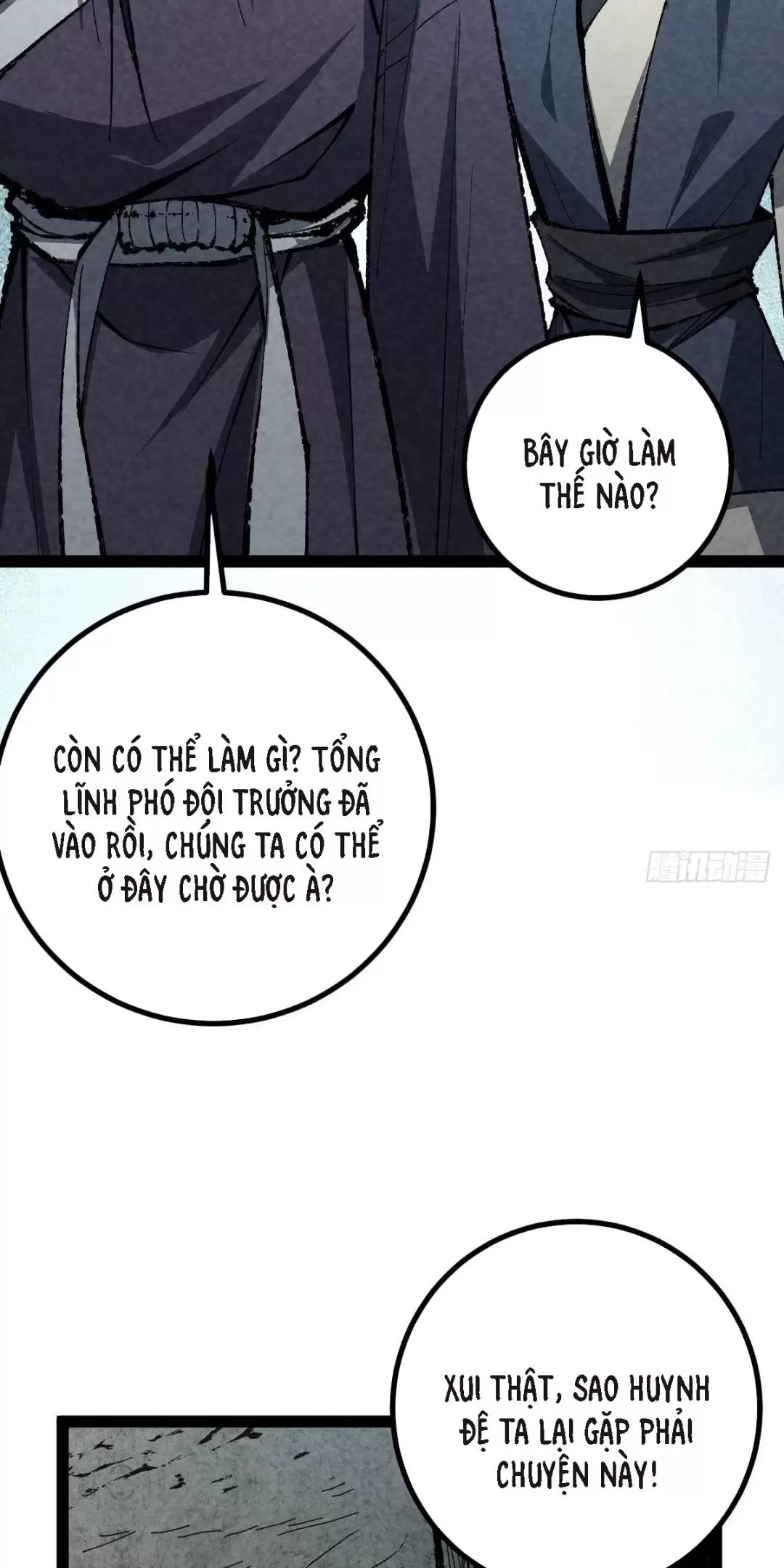 Trở thành tiên bắt đầu từ việc xuyên không thành... heo Chapter 22 - 12