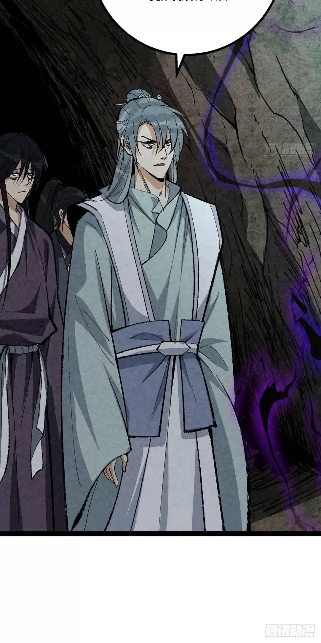 Trở thành tiên bắt đầu từ việc xuyên không thành... heo Chapter 22 - 23