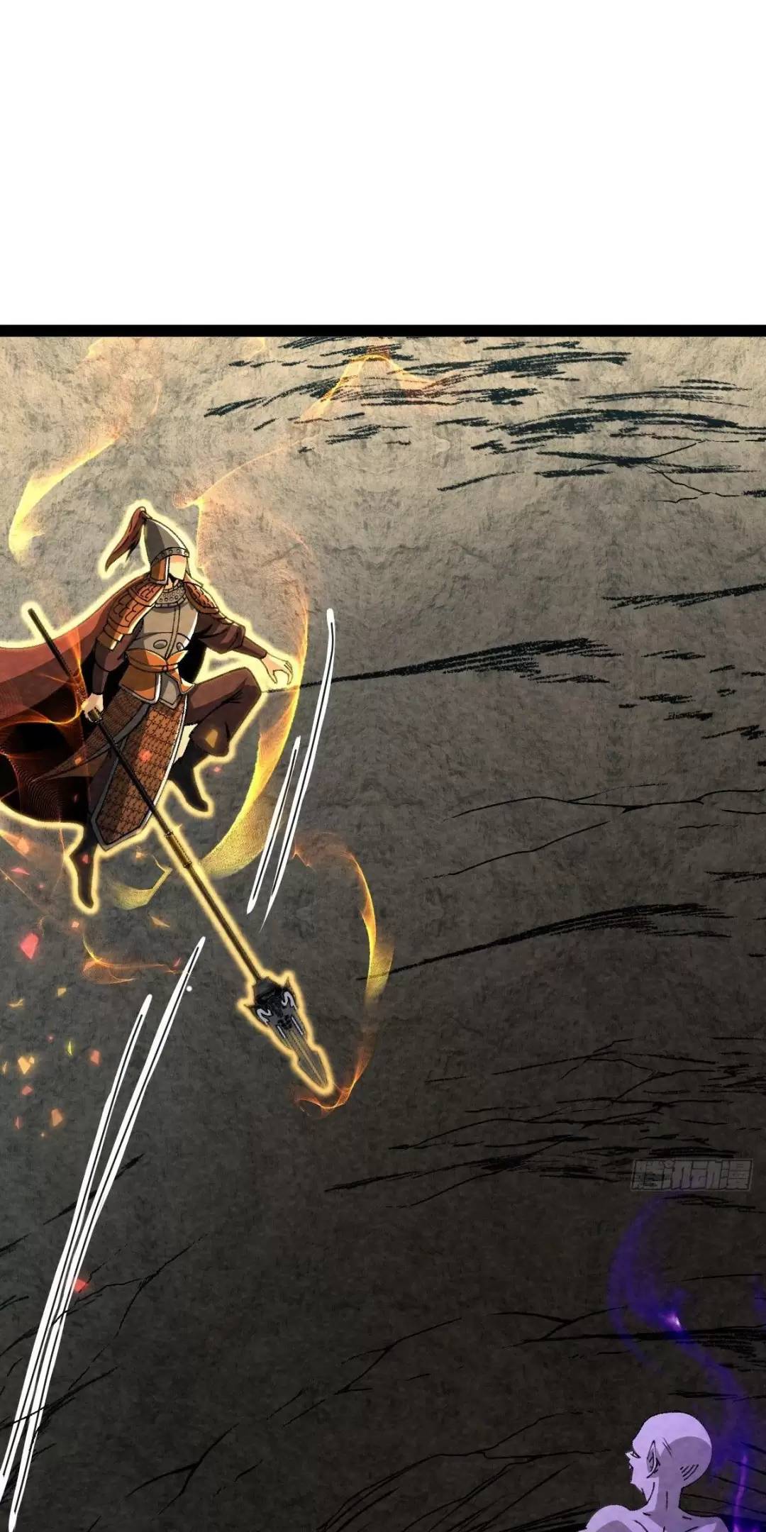 Trở thành tiên bắt đầu từ việc xuyên không thành... heo Chapter 22 - 33