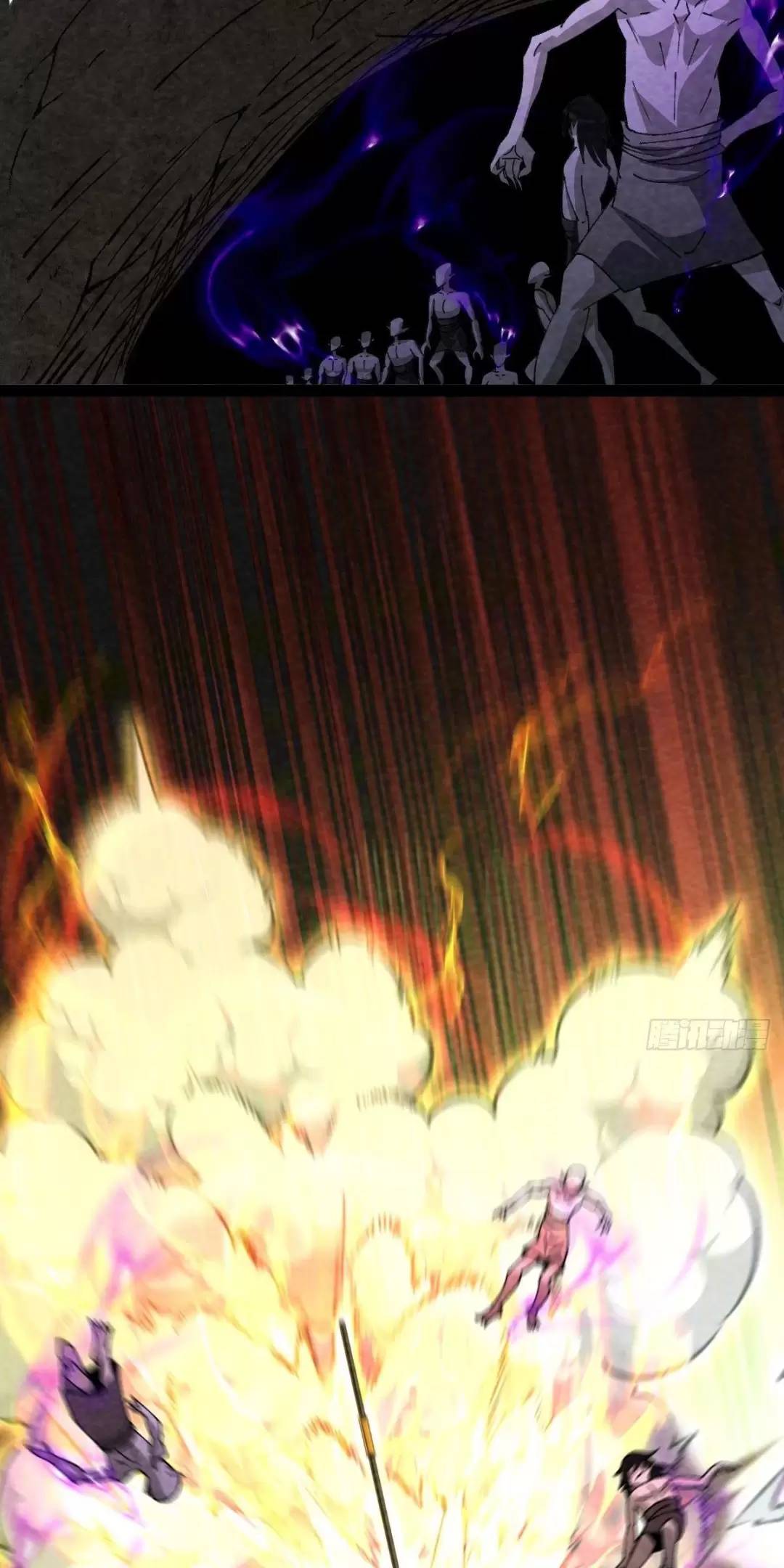 Trở thành tiên bắt đầu từ việc xuyên không thành... heo Chapter 22 - 34