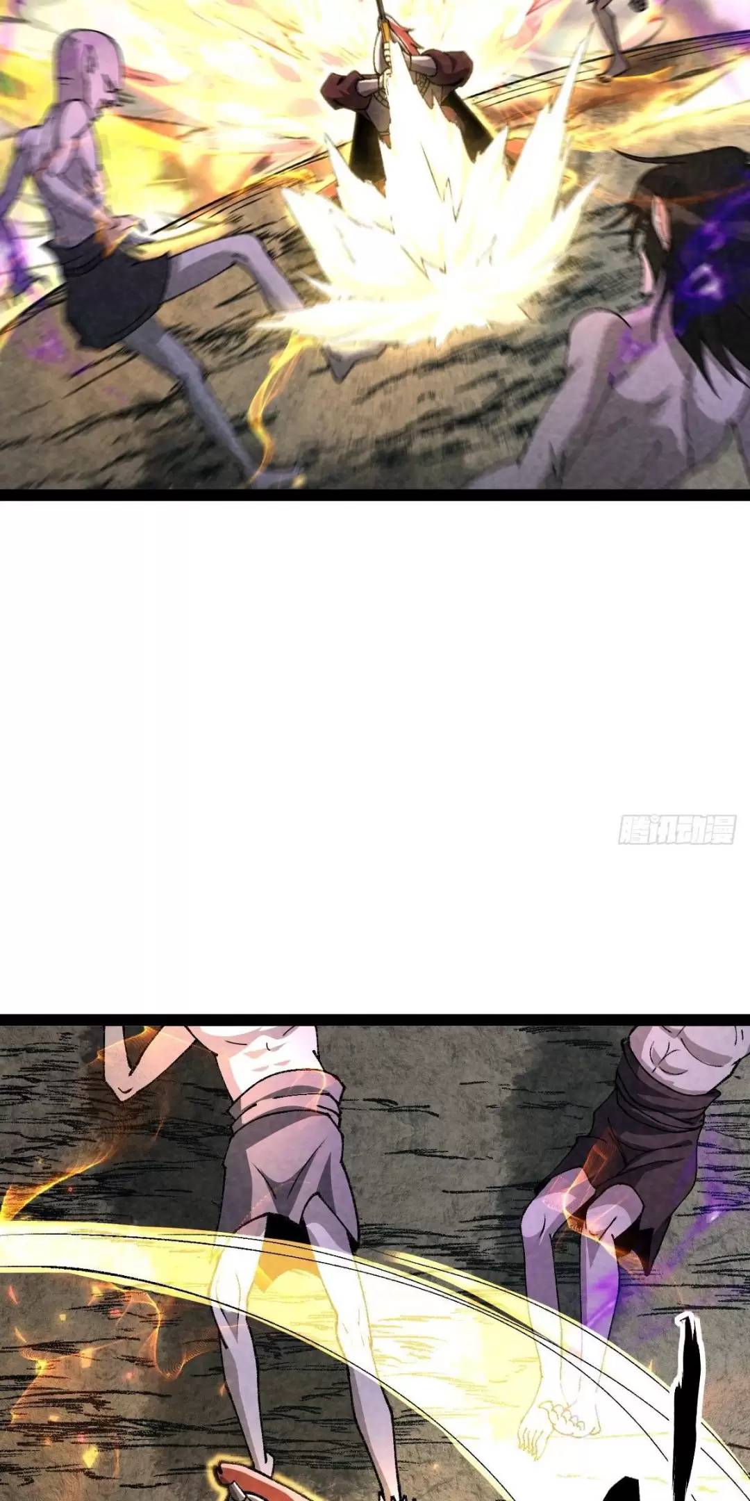 Trở thành tiên bắt đầu từ việc xuyên không thành... heo Chapter 22 - 35