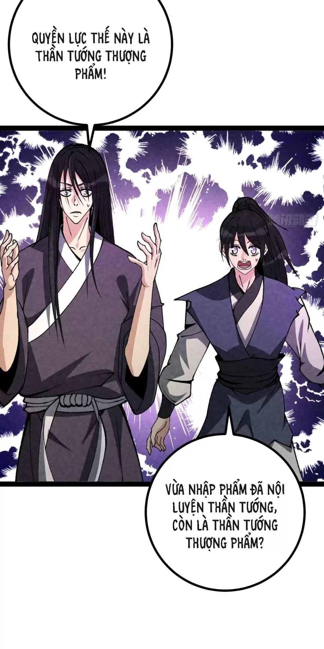 Trở thành tiên bắt đầu từ việc xuyên không thành... heo Chapter 22 - 37