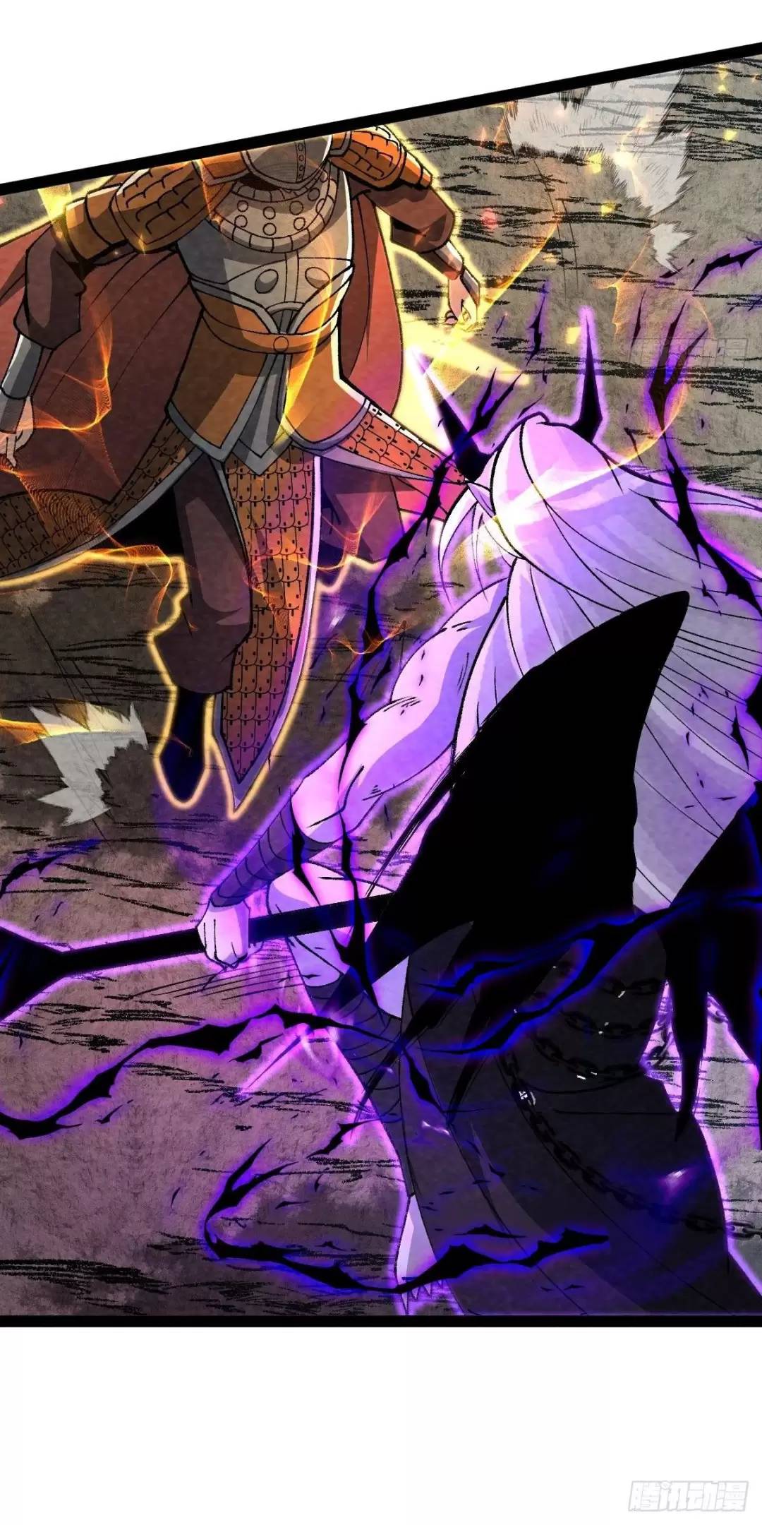 Trở thành tiên bắt đầu từ việc xuyên không thành... heo Chapter 22 - 38