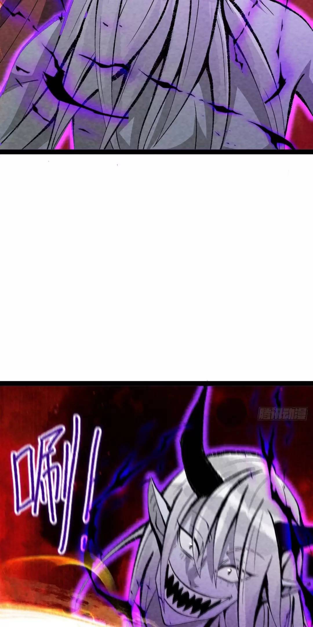 Trở thành tiên bắt đầu từ việc xuyên không thành... heo Chapter 22 - 41