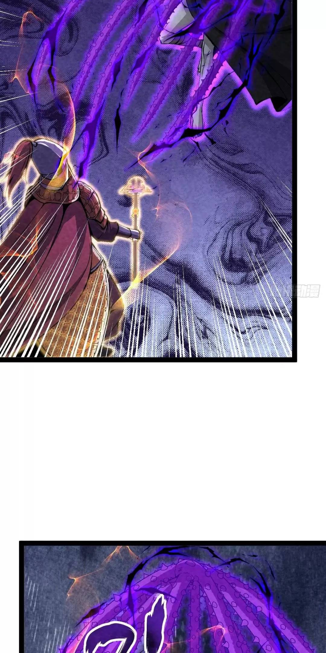 Trở thành tiên bắt đầu từ việc xuyên không thành... heo Chapter 22 - 43