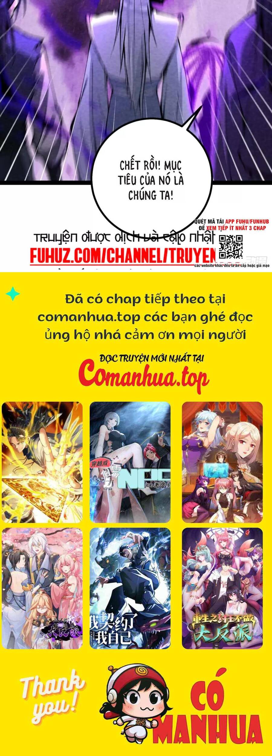 Trở thành tiên bắt đầu từ việc xuyên không thành... heo Chapter 22 - 46