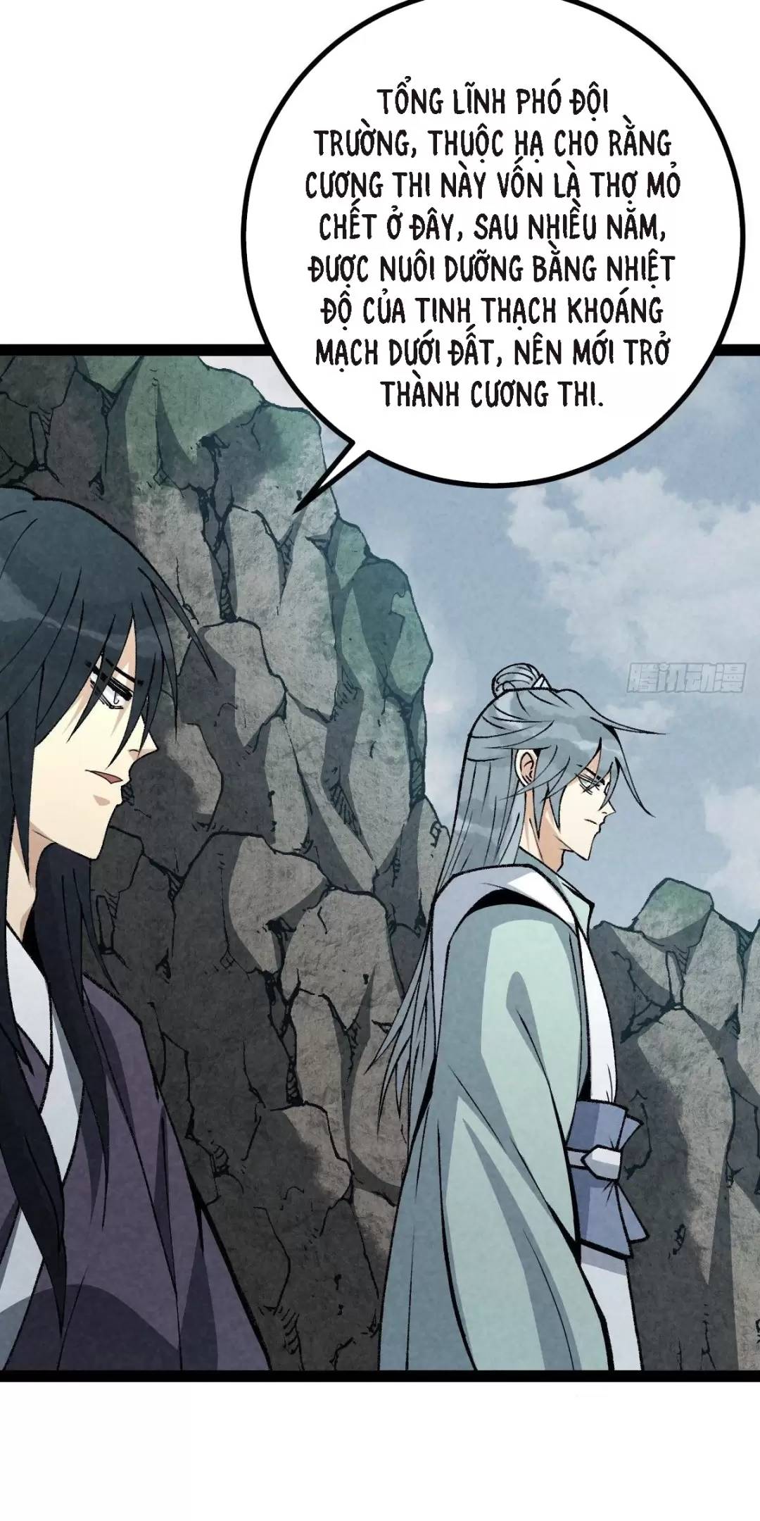 Trở thành tiên bắt đầu từ việc xuyên không thành... heo Chapter 22 - 6