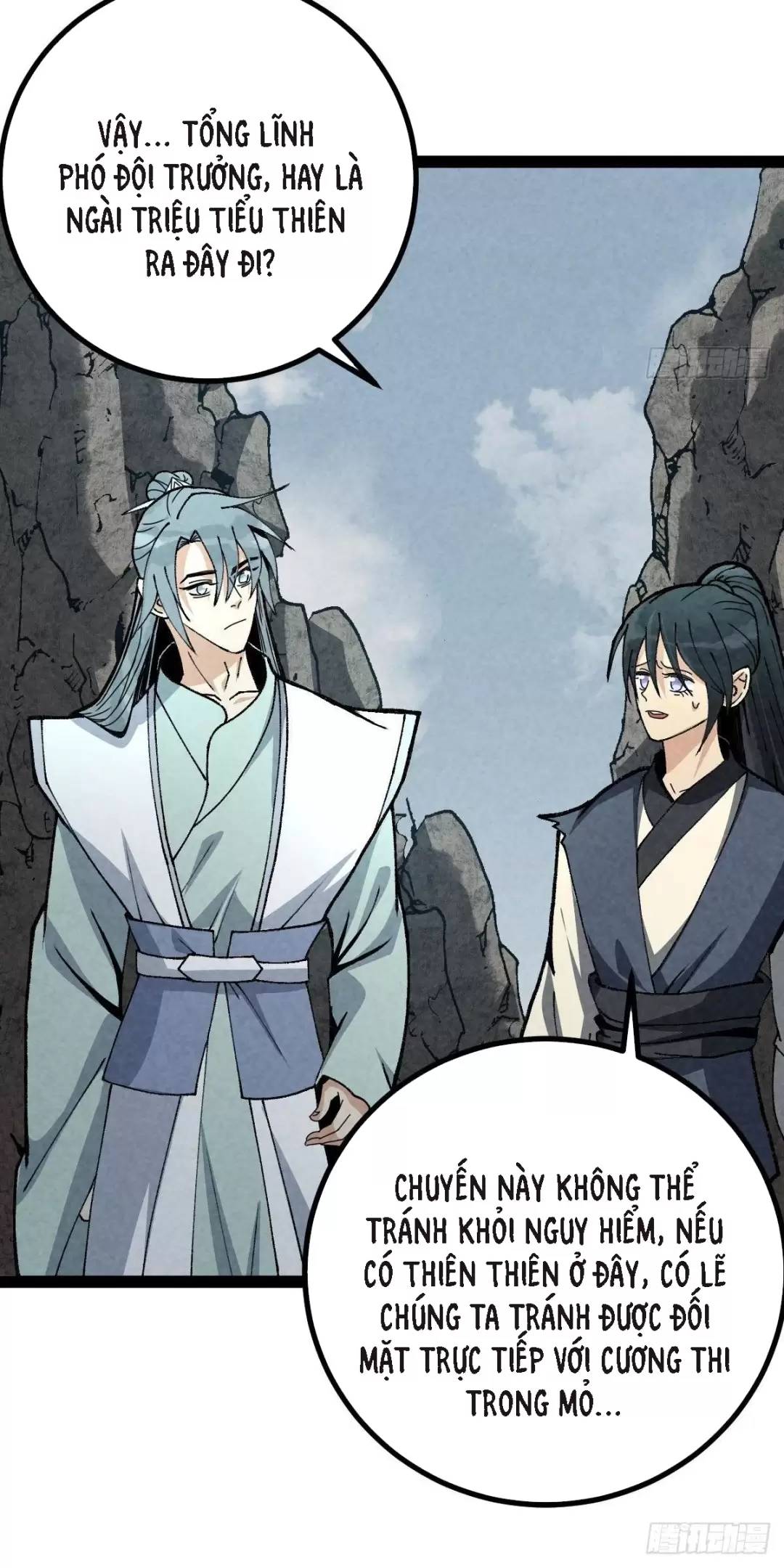 Trở thành tiên bắt đầu từ việc xuyên không thành... heo Chapter 22 - 8