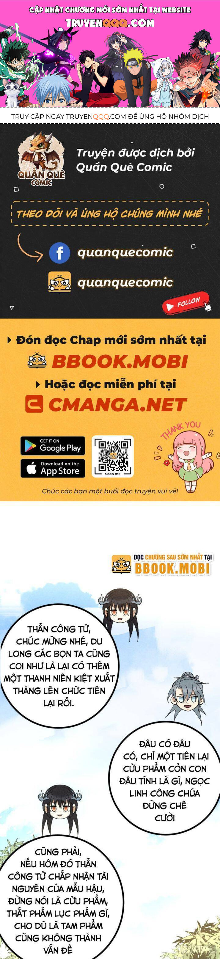 Trở thành tiên bắt đầu từ việc xuyên không thành... heo Chapter 24 - 1