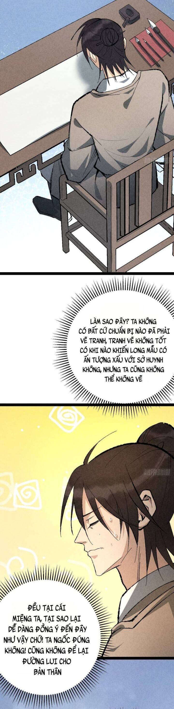 Trở thành tiên bắt đầu từ việc xuyên không thành... heo Chapter 24 - 9