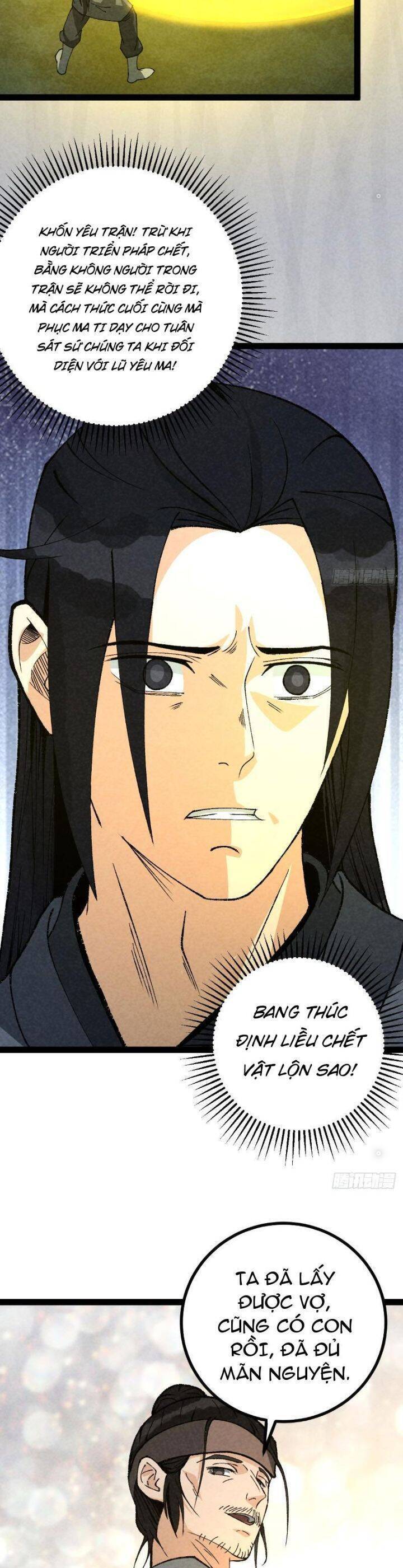 Trở thành tiên bắt đầu từ việc xuyên không thành... heo Chapter 25 - 11