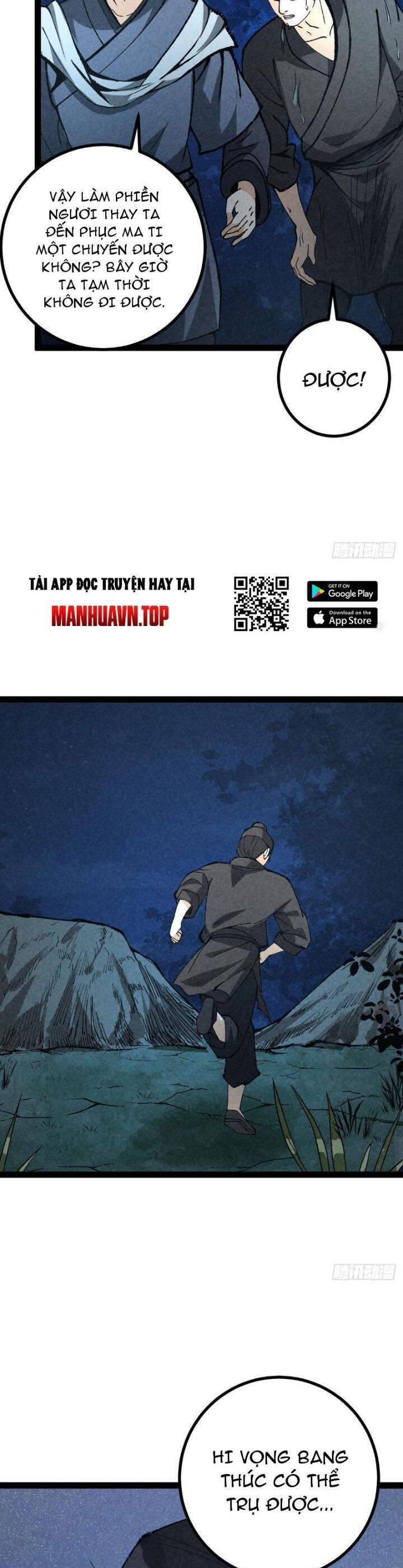 Trở thành tiên bắt đầu từ việc xuyên không thành... heo Chapter 25 - 15