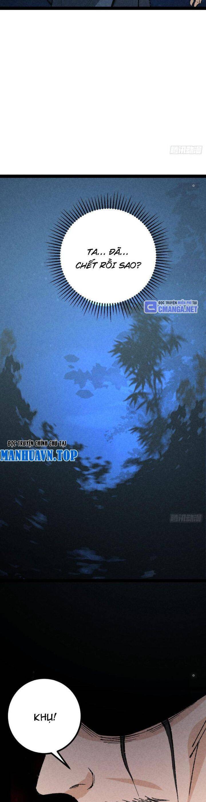 Trở thành tiên bắt đầu từ việc xuyên không thành... heo Chapter 25 - 17