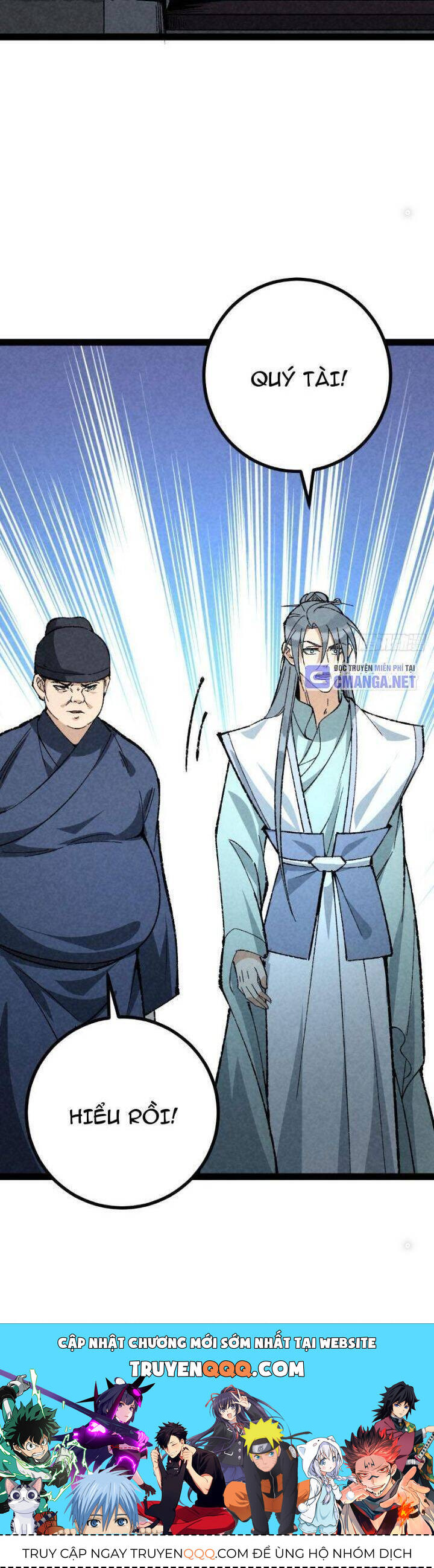 Trở thành tiên bắt đầu từ việc xuyên không thành... heo Chapter 25 - 22