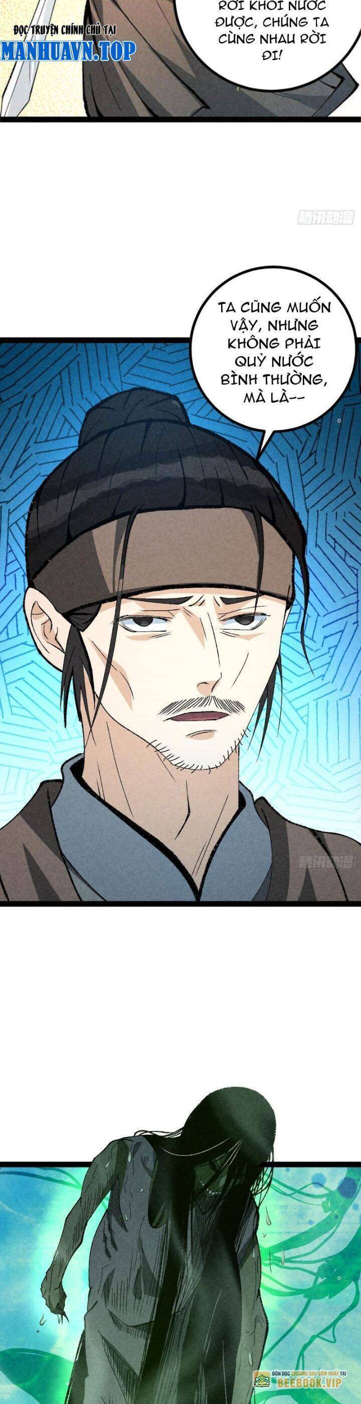 Trở thành tiên bắt đầu từ việc xuyên không thành... heo Chapter 25 - 8