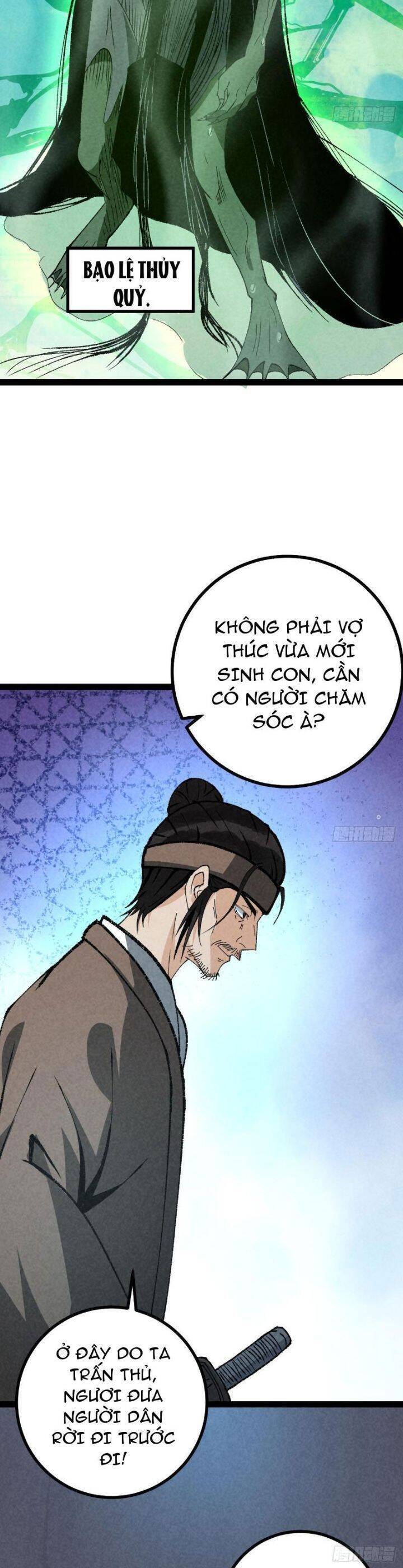 Trở thành tiên bắt đầu từ việc xuyên không thành... heo Chapter 25 - 9