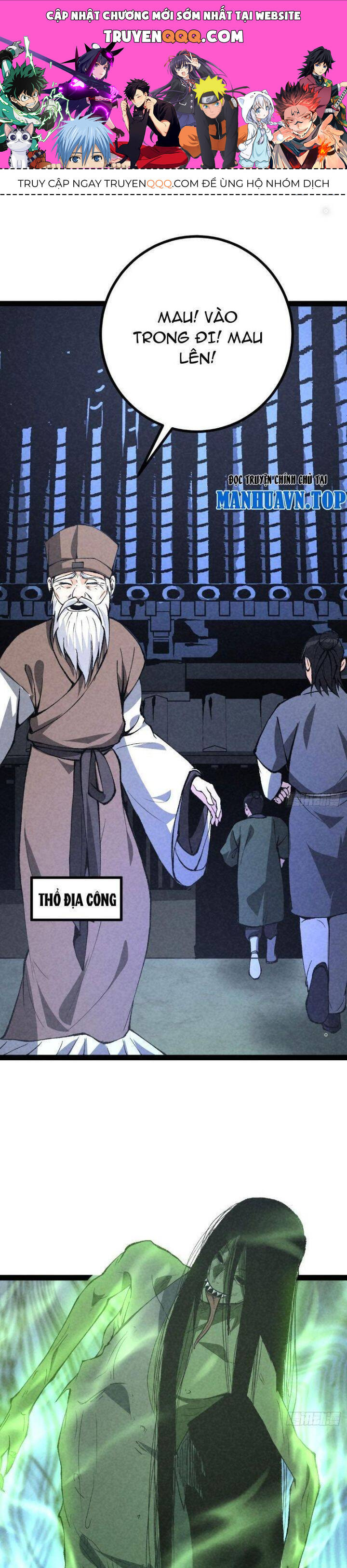 Trở thành tiên bắt đầu từ việc xuyên không thành... heo Chapter 26 - 1