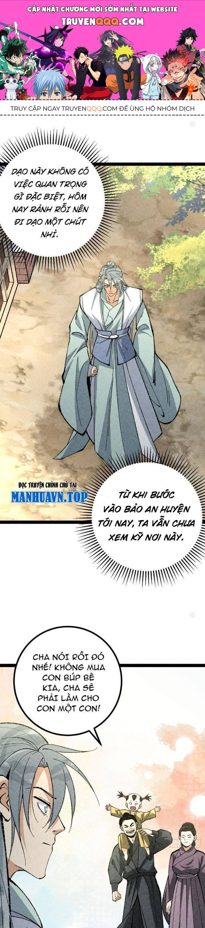 Trở thành tiên bắt đầu từ việc xuyên không thành... heo Chapter 27 - 1