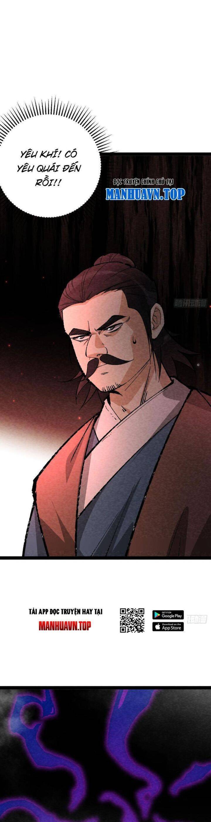 Trở thành tiên bắt đầu từ việc xuyên không thành... heo Chapter 27 - 11