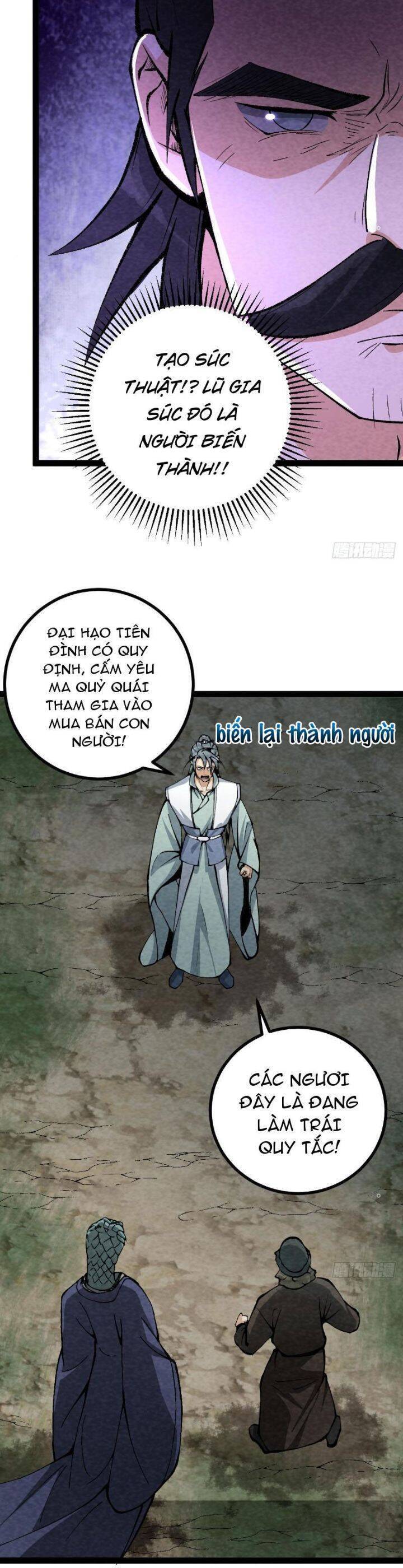 Trở thành tiên bắt đầu từ việc xuyên không thành... heo Chapter 27 - 15