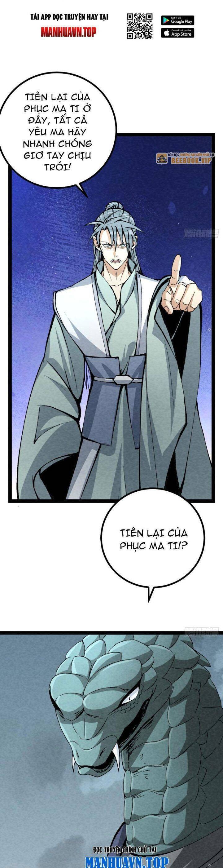 Trở thành tiên bắt đầu từ việc xuyên không thành... heo Chapter 27 - 16