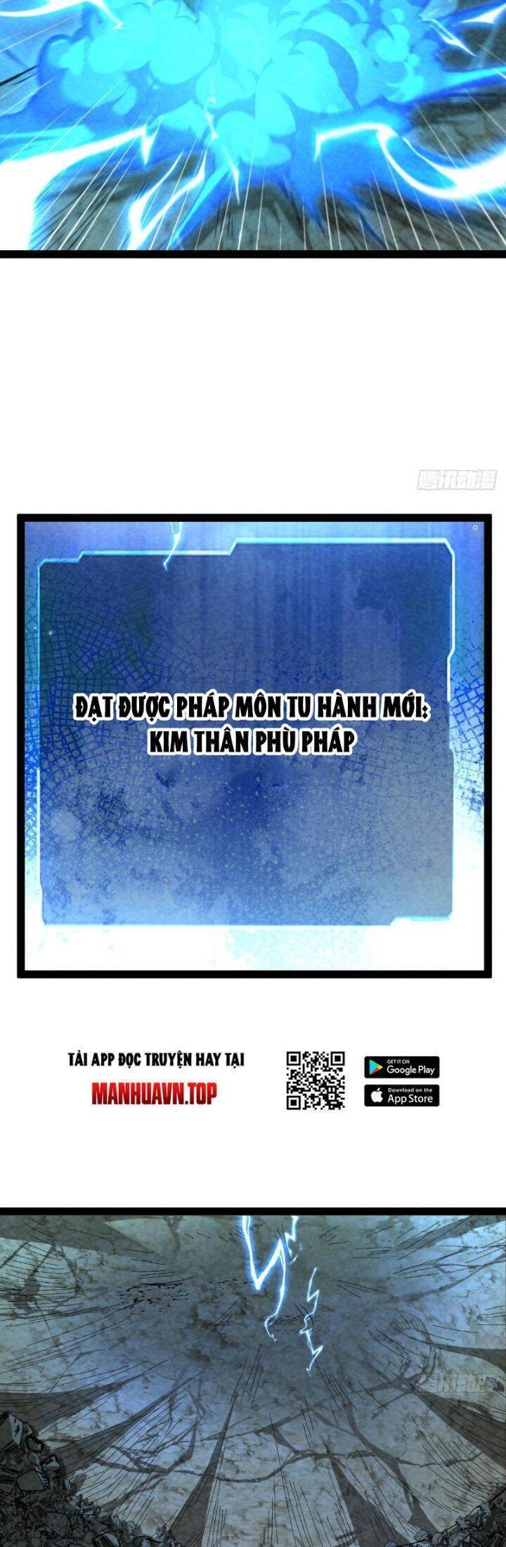 Trở thành tiên bắt đầu từ việc xuyên không thành... heo Chapter 27 - 21