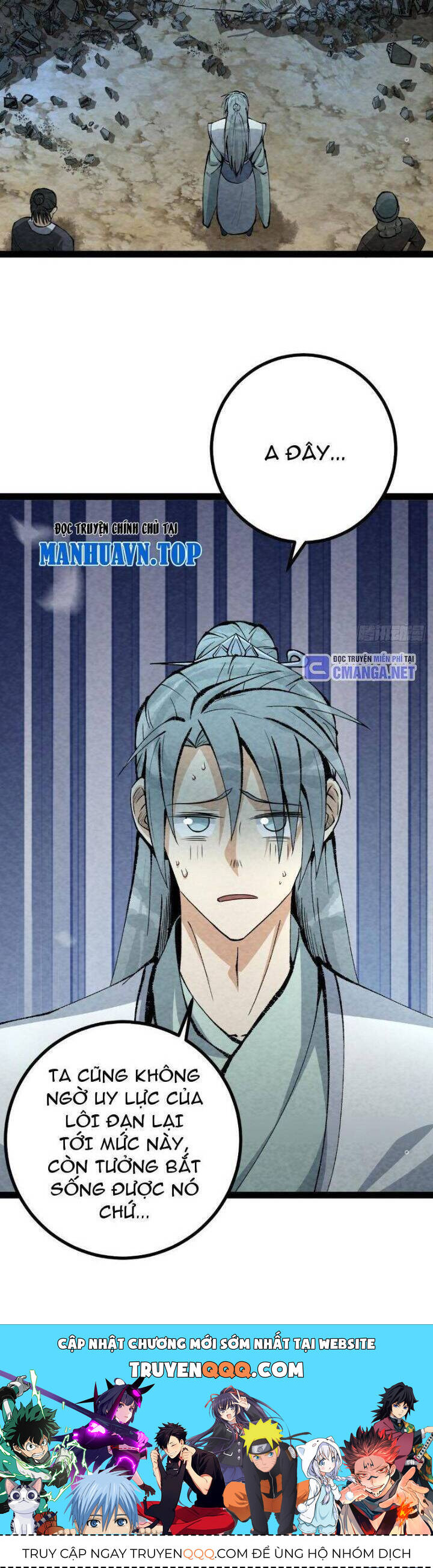 Trở thành tiên bắt đầu từ việc xuyên không thành... heo Chapter 27 - 22