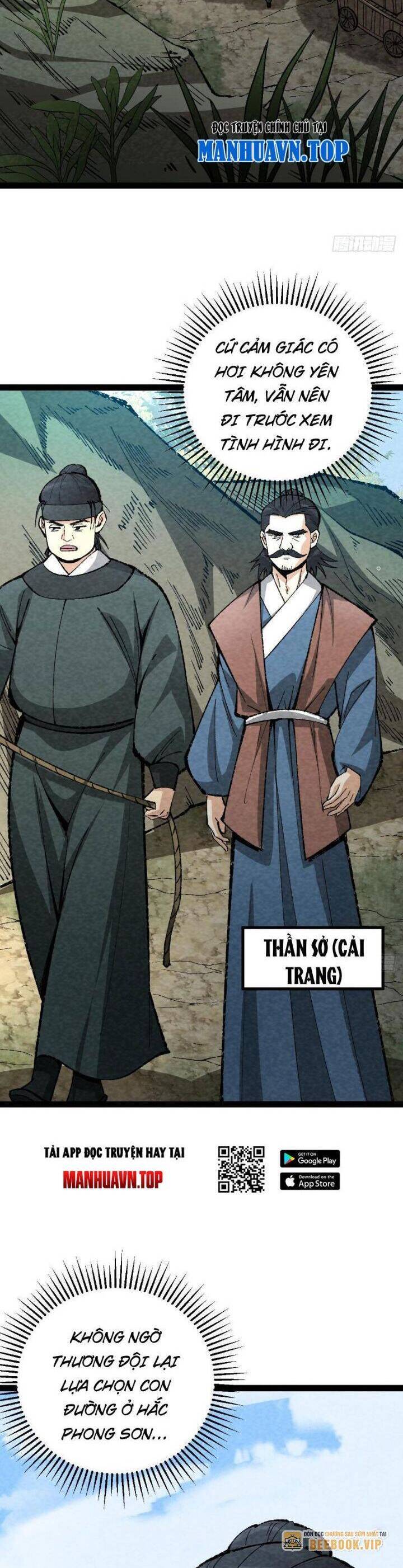 Trở thành tiên bắt đầu từ việc xuyên không thành... heo Chapter 27 - 8