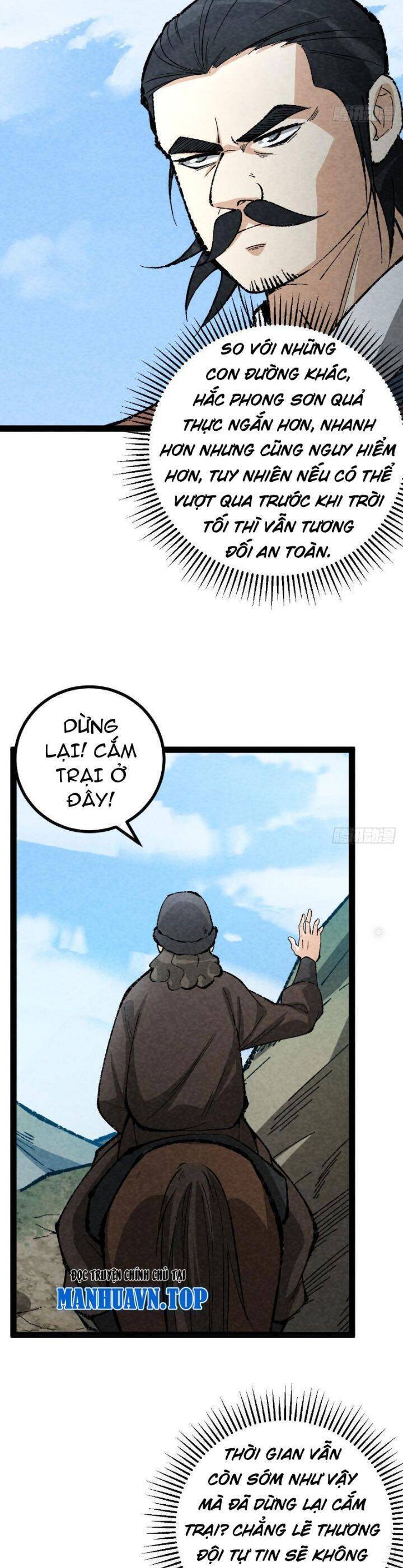 Trở thành tiên bắt đầu từ việc xuyên không thành... heo Chapter 27 - 9