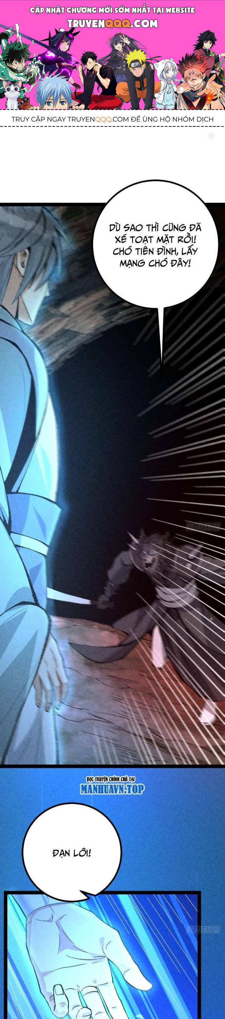 Trở thành tiên bắt đầu từ việc xuyên không thành... heo Chapter 30 - 1