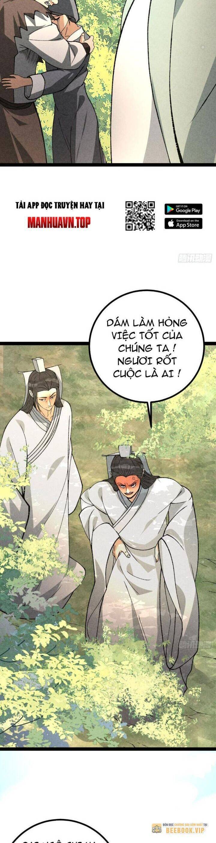 Trở thành tiên bắt đầu từ việc xuyên không thành... heo Chapter 31 - 22