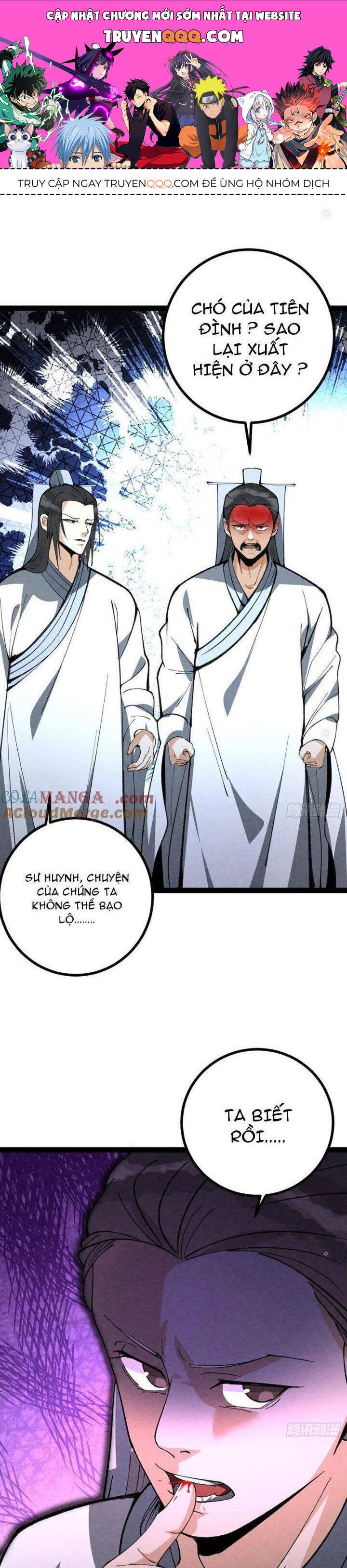 Trở thành tiên bắt đầu từ việc xuyên không thành... heo Chapter 32 - 1