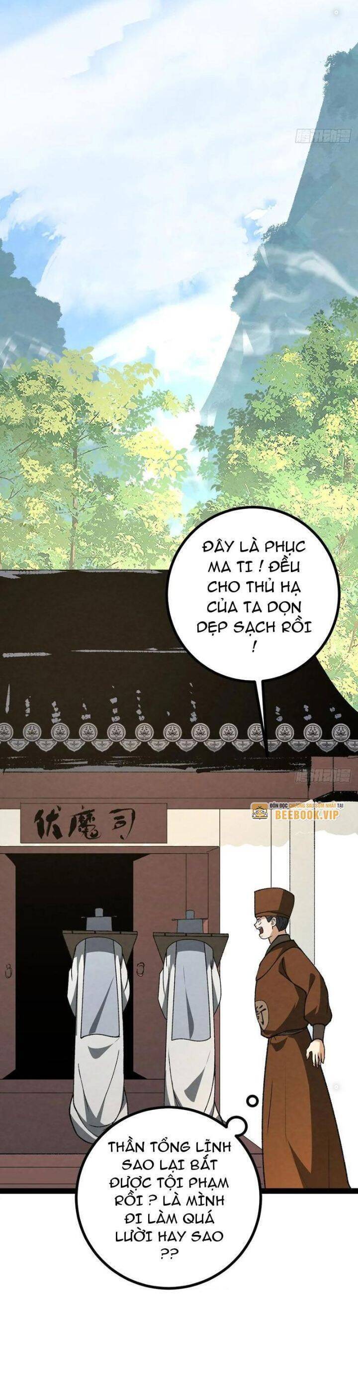 Trở thành tiên bắt đầu từ việc xuyên không thành... heo Chapter 32 - 18