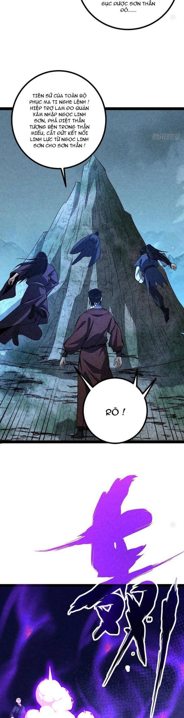 Trở thành tiên bắt đầu từ việc xuyên không thành... heo Chapter 33 - 17