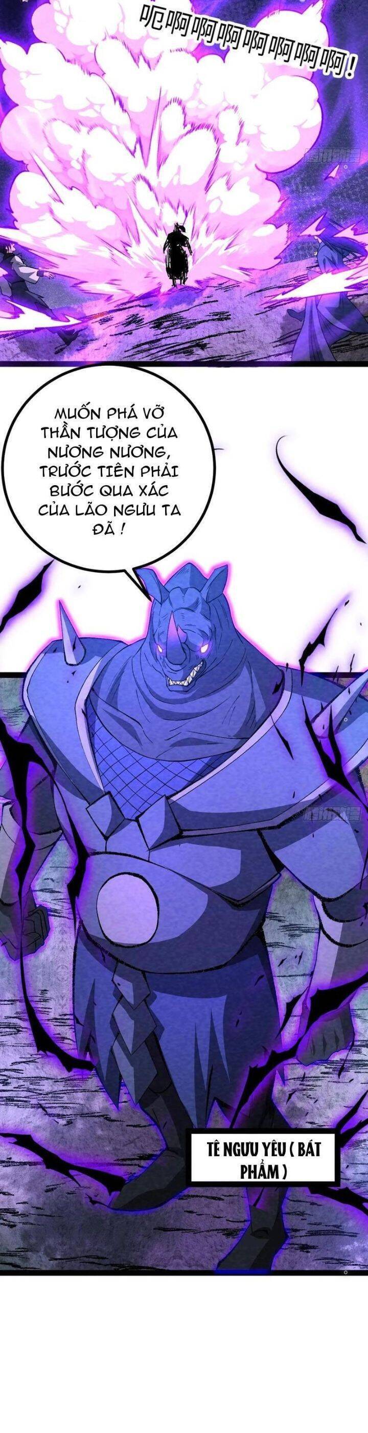 Trở thành tiên bắt đầu từ việc xuyên không thành... heo Chapter 33 - 18