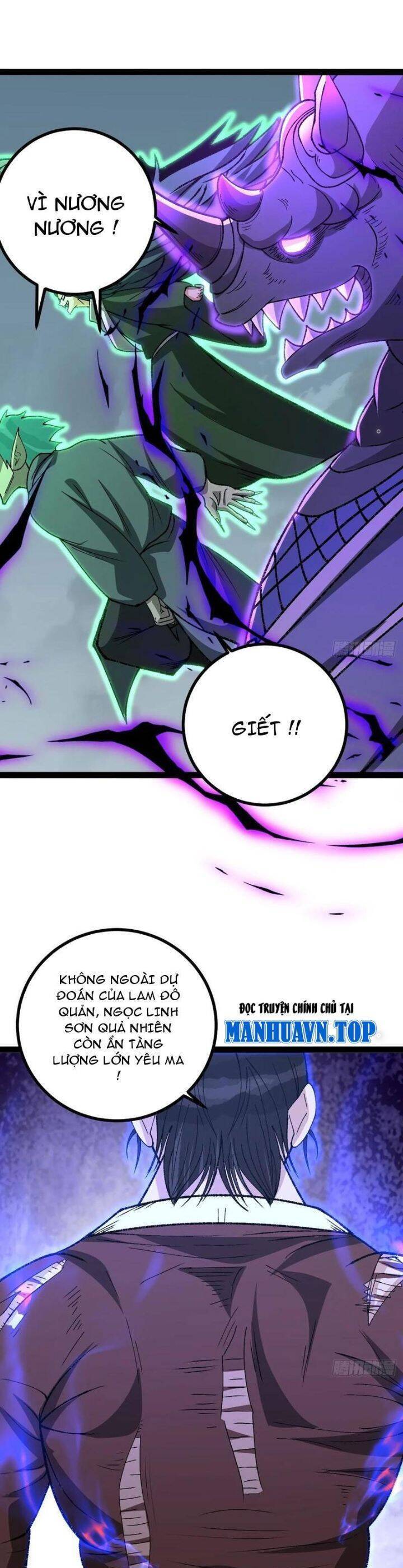 Trở thành tiên bắt đầu từ việc xuyên không thành... heo Chapter 33 - 19