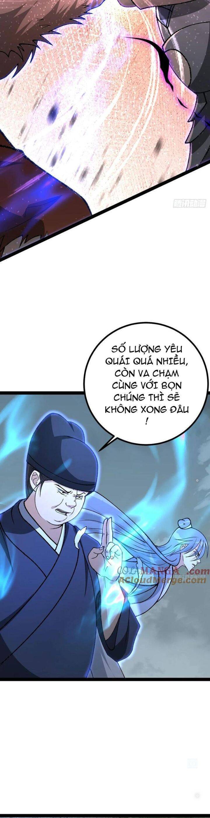 Trở thành tiên bắt đầu từ việc xuyên không thành... heo Chapter 33 - 21