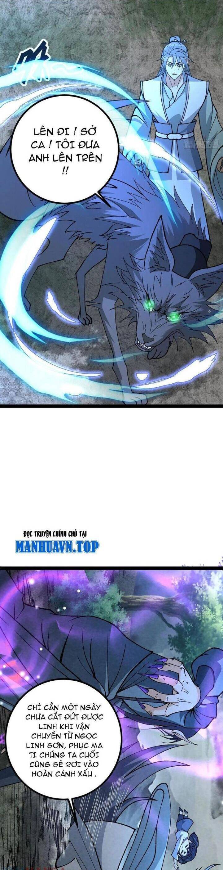 Trở thành tiên bắt đầu từ việc xuyên không thành... heo Chapter 33 - 22