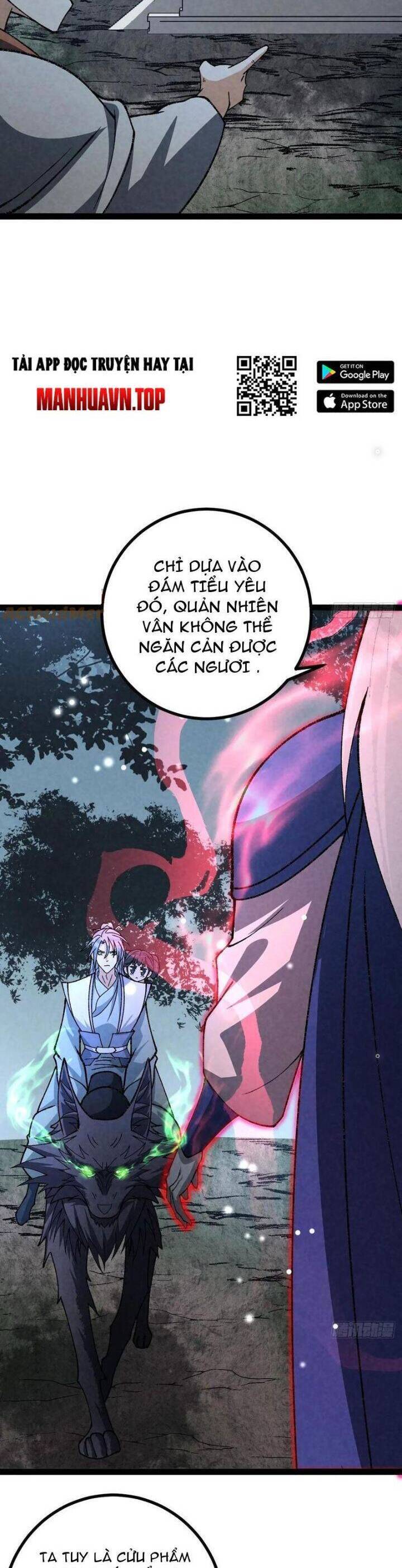 Trở thành tiên bắt đầu từ việc xuyên không thành... heo Chapter 33 - 24