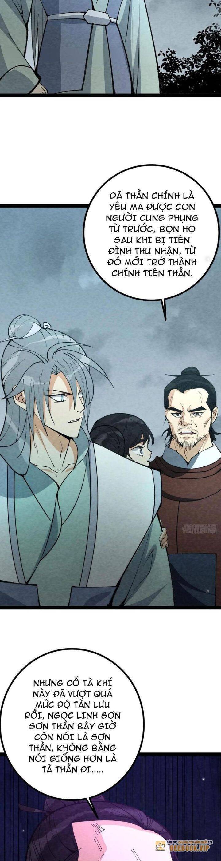 Trở thành tiên bắt đầu từ việc xuyên không thành... heo Chapter 33 - 8