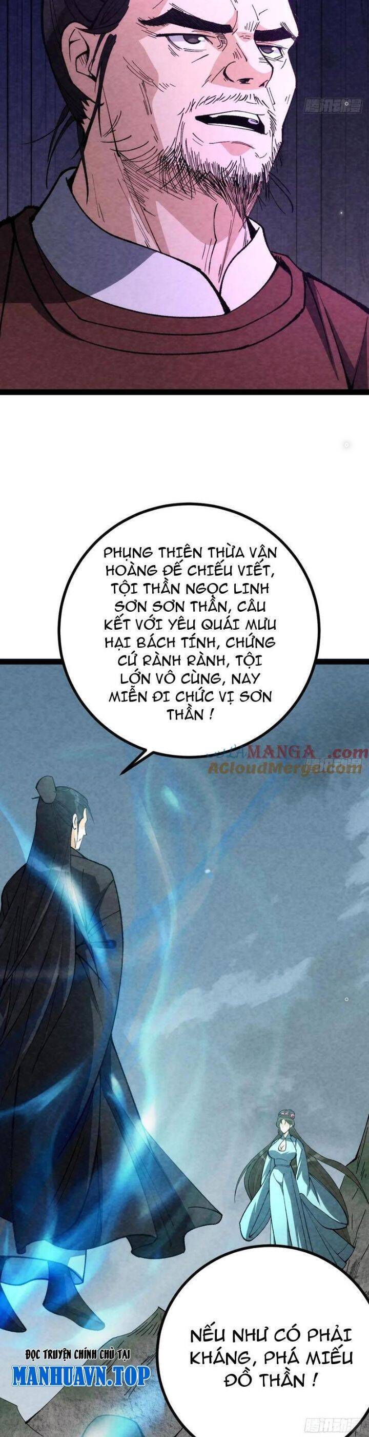 Trở thành tiên bắt đầu từ việc xuyên không thành... heo Chapter 33 - 9