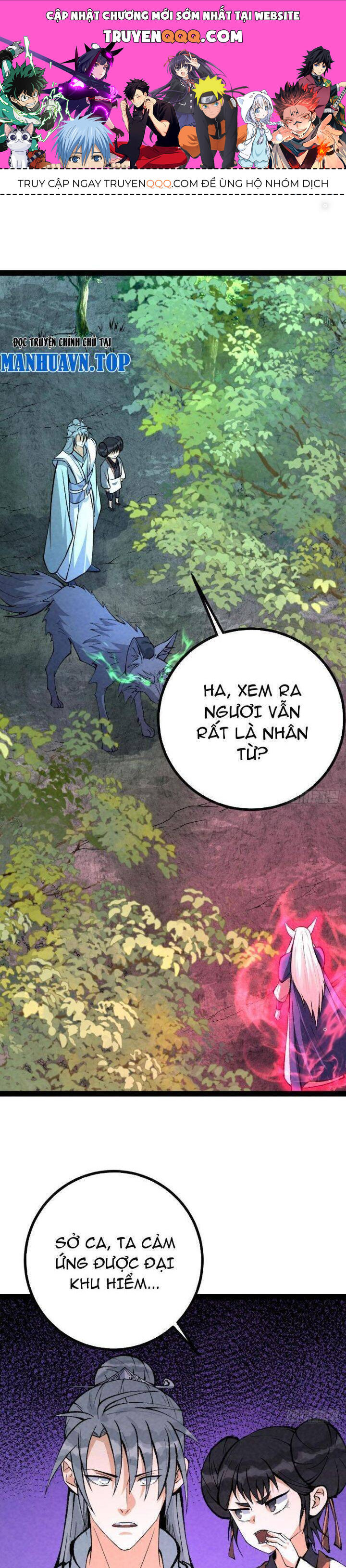 Trở thành tiên bắt đầu từ việc xuyên không thành... heo Chapter 34 - 1