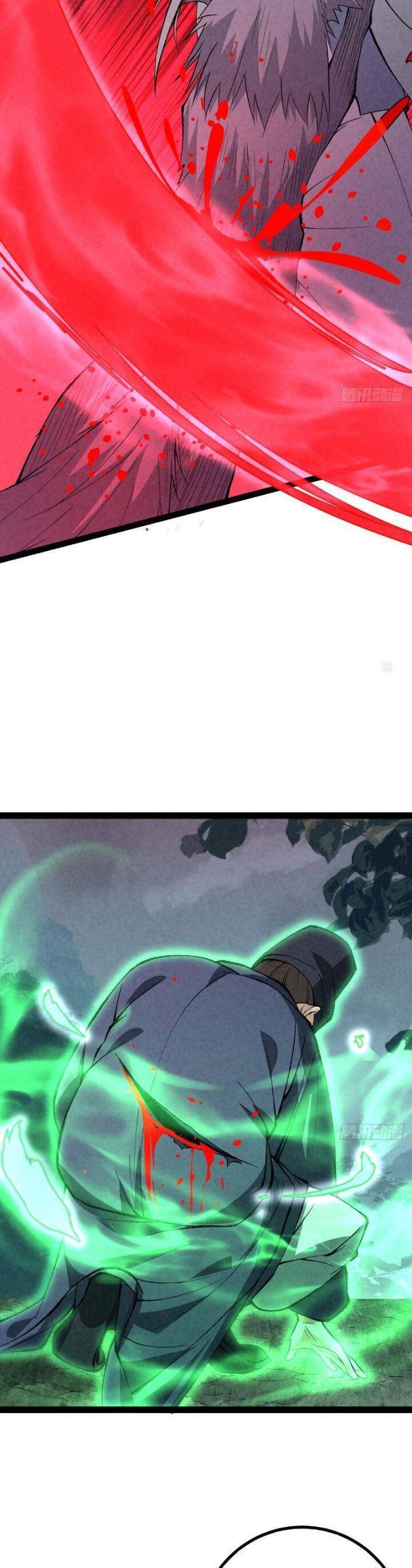 Trở thành tiên bắt đầu từ việc xuyên không thành... heo Chapter 34 - 3