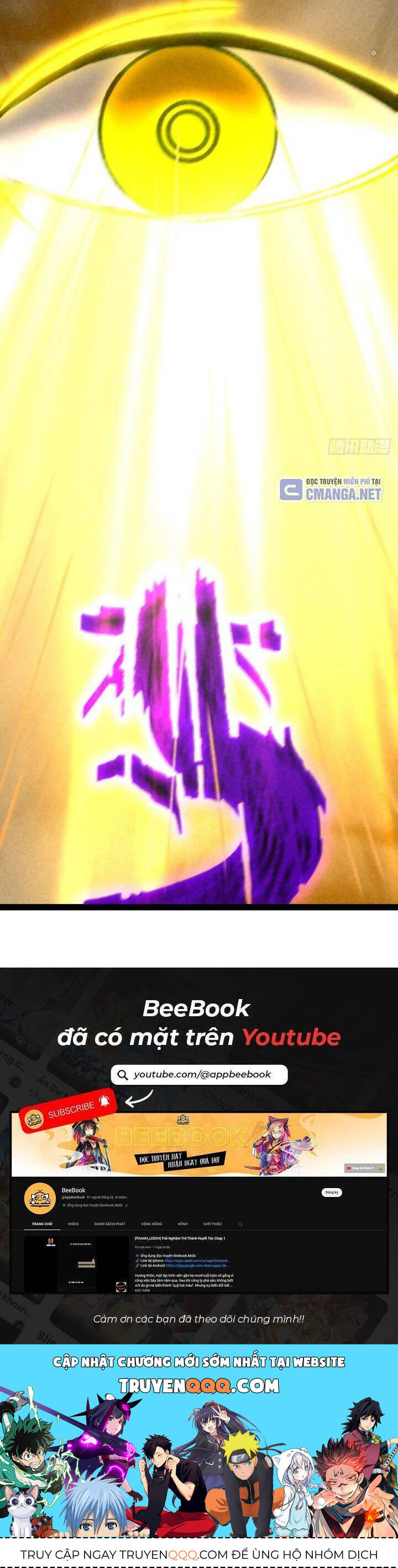 Trở thành tiên bắt đầu từ việc xuyên không thành... heo Chapter 34 - 22