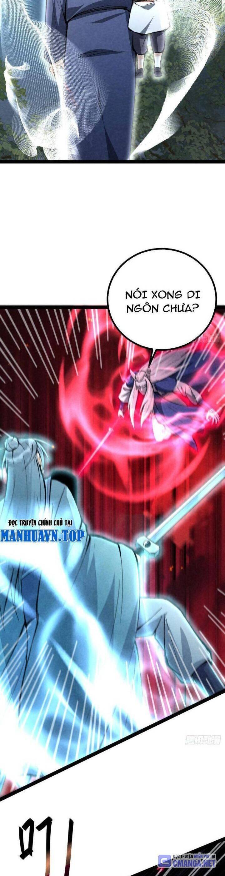 Trở thành tiên bắt đầu từ việc xuyên không thành... heo Chapter 34 - 6