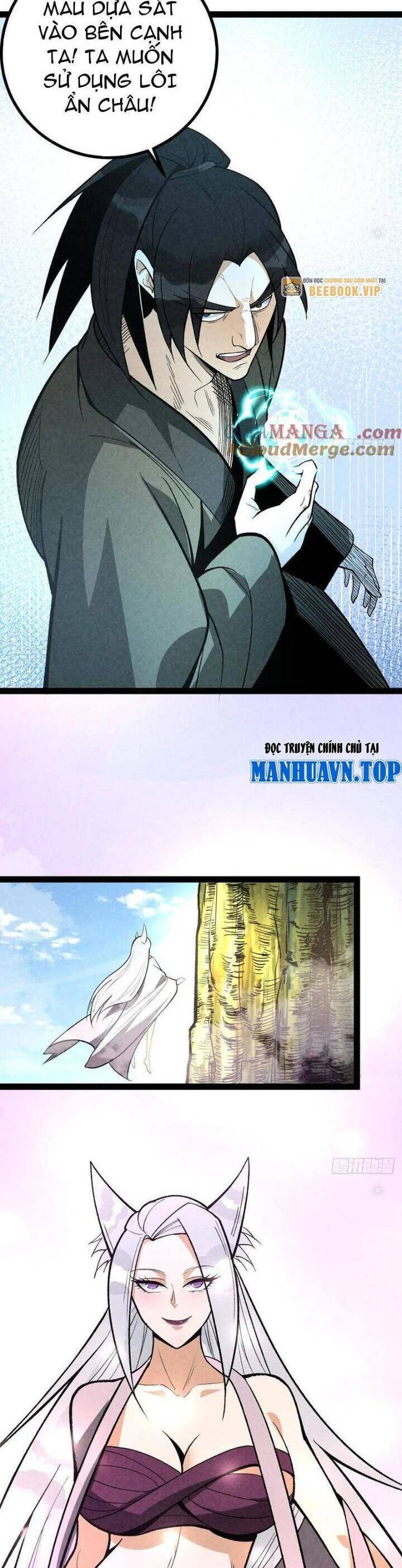 Trở thành tiên bắt đầu từ việc xuyên không thành... heo Chapter 38 - 16