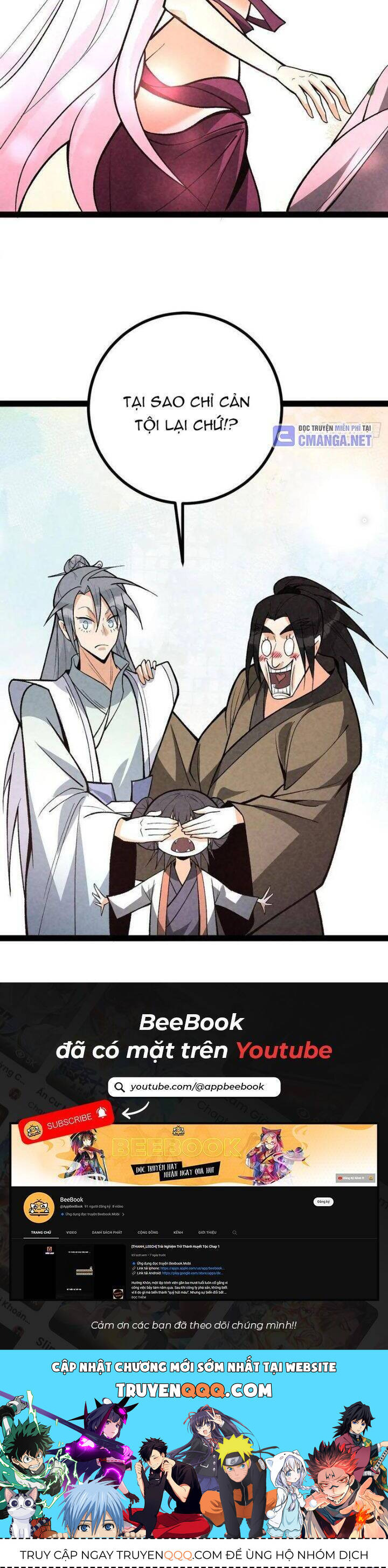 Trở thành tiên bắt đầu từ việc xuyên không thành... heo Chapter 38 - 22