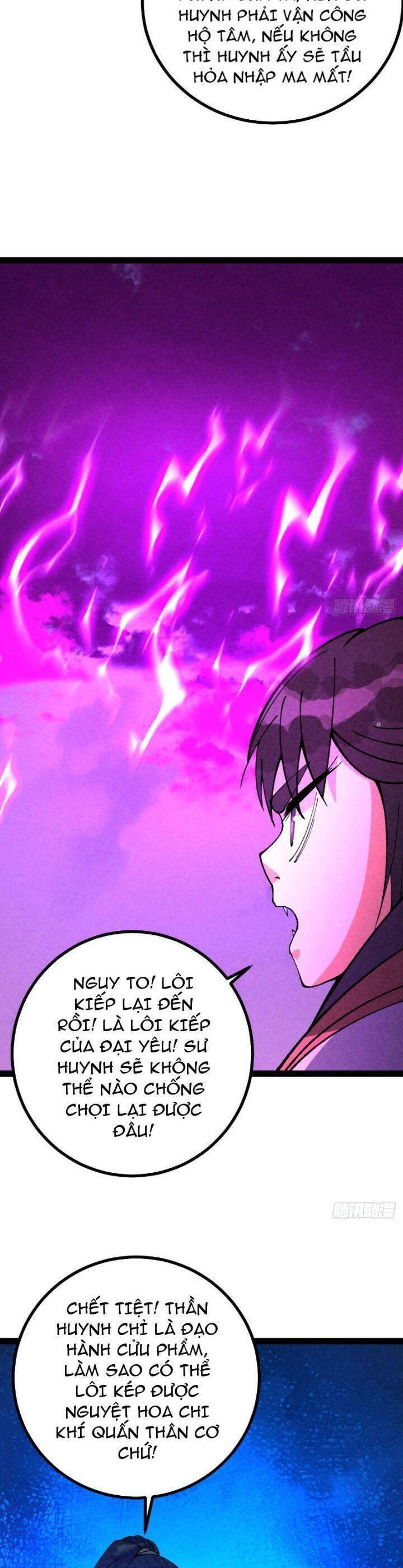 Trở thành tiên bắt đầu từ việc xuyên không thành... heo Chapter 39 - 11
